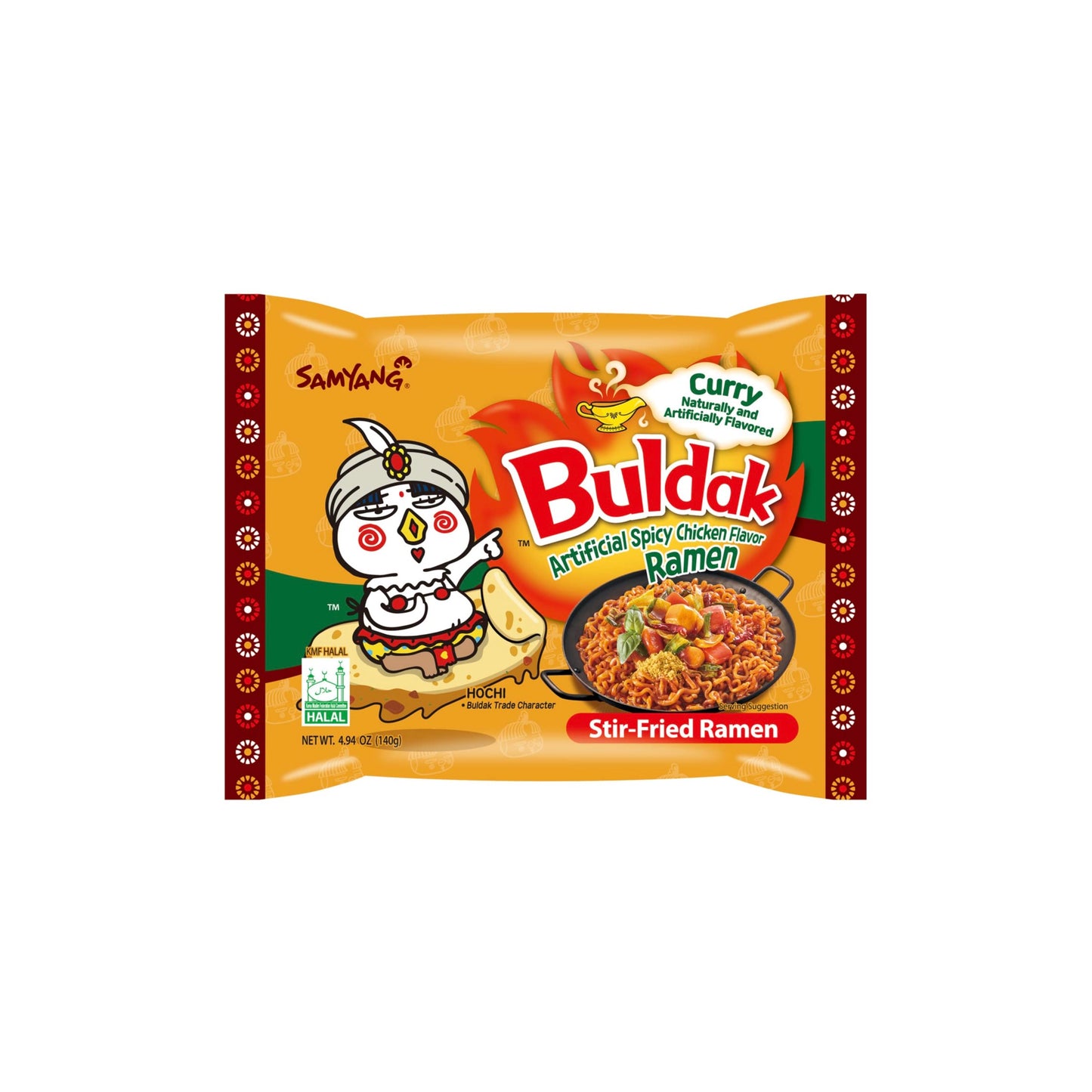 SamYang Curry Ramen (1)