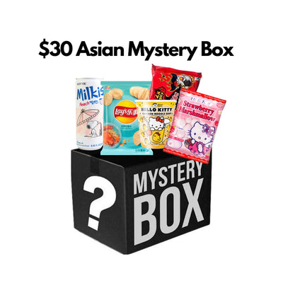 $30 Asian Candy Box