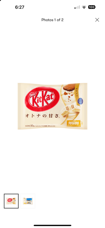 Japanese Crispy White Chocolate Kitkats